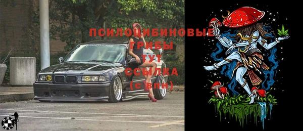 меф VHQ Лагань