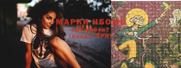 меф VHQ Лагань